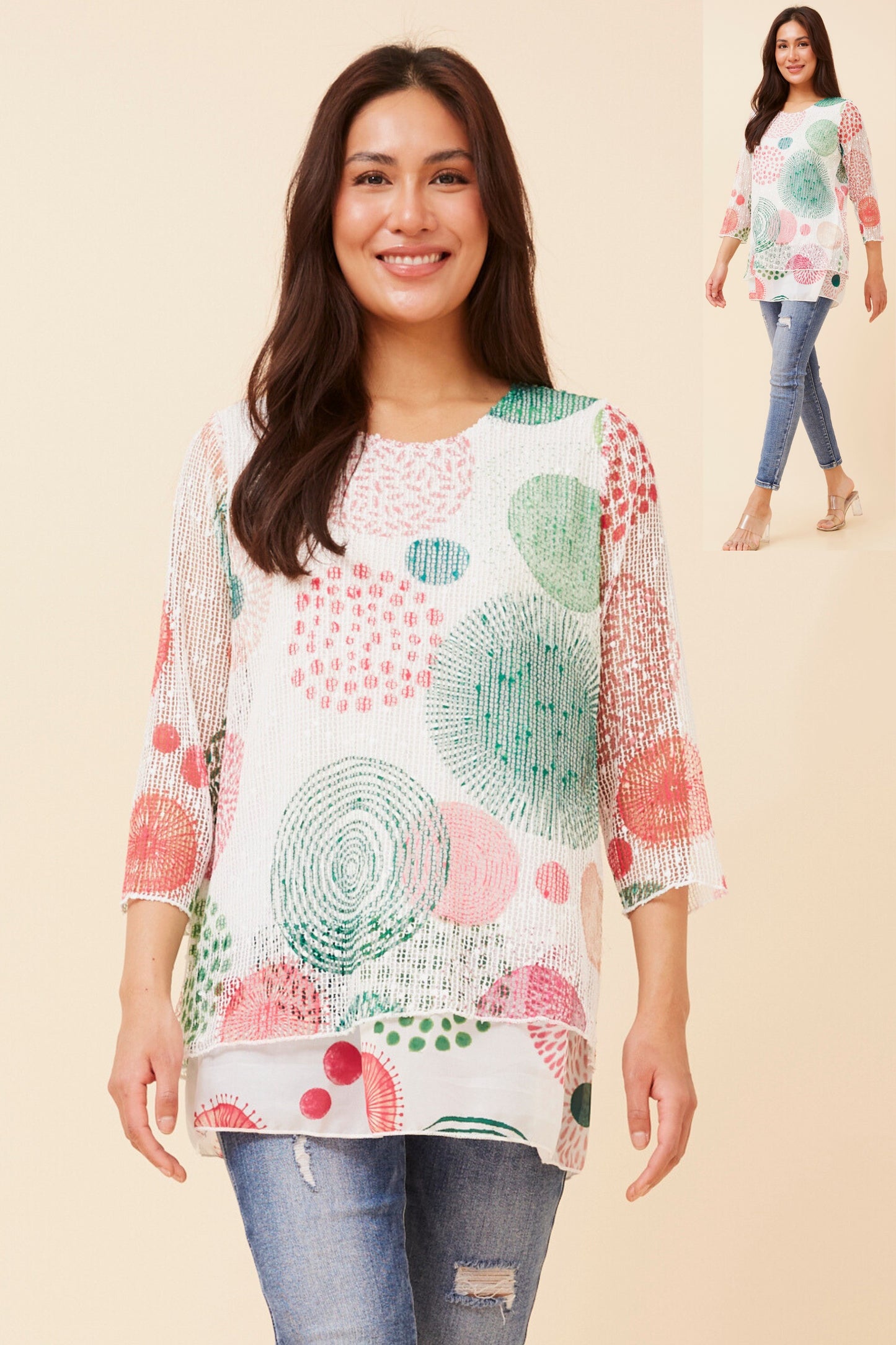 Kai Double Layer Top - Green T521201